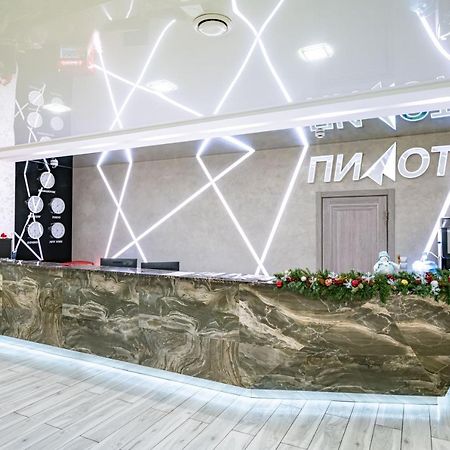 Pilot Hotel Хабаровск Экстерьер фото